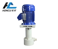 YD-6507可空转立式泵，电镀液循...